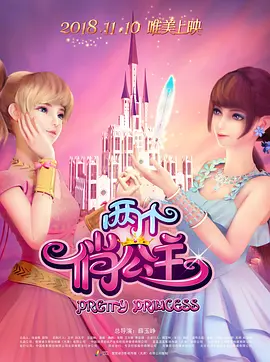 亚洲福利影院