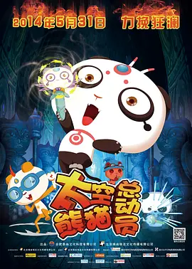 国产精品黄网站