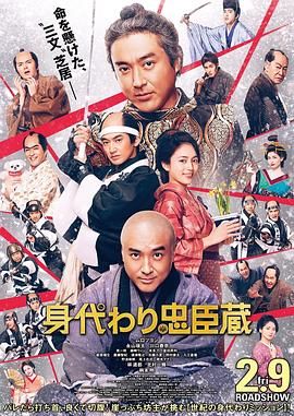 追剧 全免费