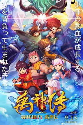 天堂在线观看av