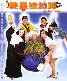 免费国产成人高清在线直播