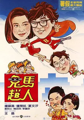 中国色老翁oldvideos