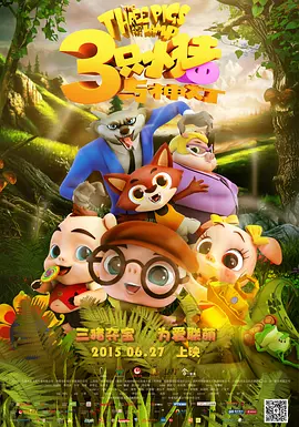 小南脱了内裤打开腿让人c