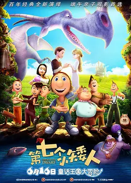 亚洲女初尝黑人巨高清软件