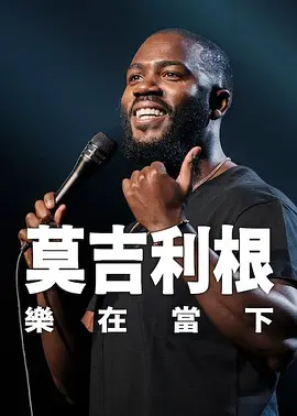 男人女人拍拍拍免费网站