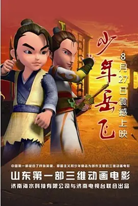 国产精品久久久久久av下载网址