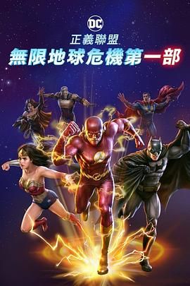 泳装派对