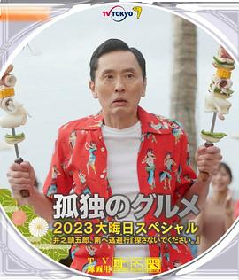 久久久久综合给合狠狠狠