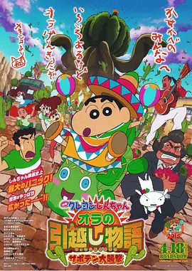 成人久久伊人精品伊人