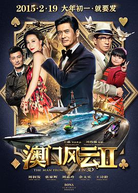 一道本在线播放