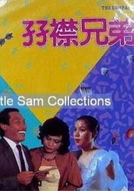 公交车强摁做开腿呻吟h