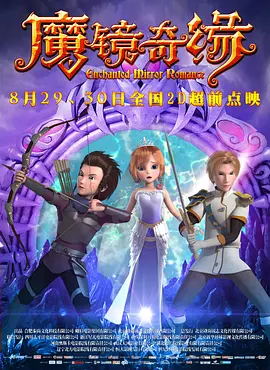 三级天堂