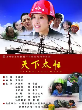 99久久国产综合精品成人影院