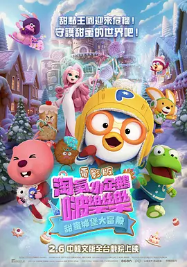 淫秽的公公手感