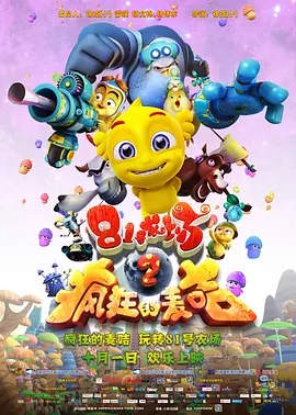 日韩欧美精品在线观看