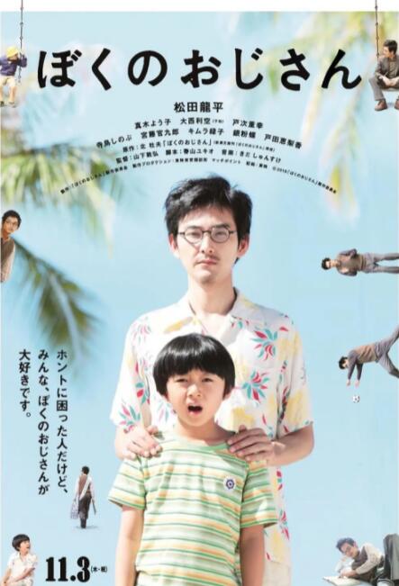 夜夜爽免费888视频