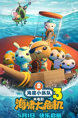 萝莉 在线