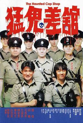 操国产美女