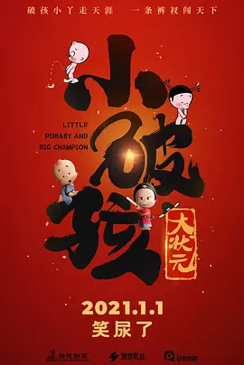 免费av免费观看
