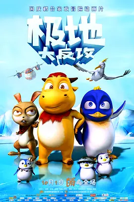 ntr什么缩写