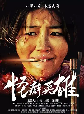 友的妈妈：贪恋岳母