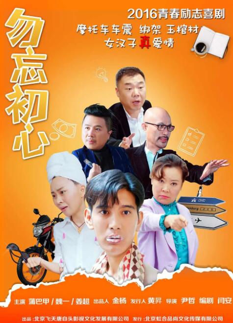 国产亚洲精品久久久久久久