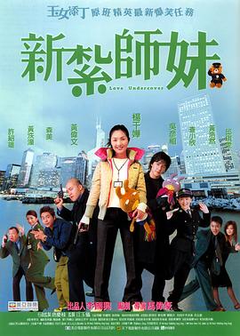 精品国产三级在线观看