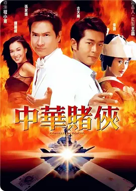欧美日韩国产一区二区