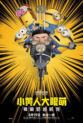 色综合久久综合中文综合网