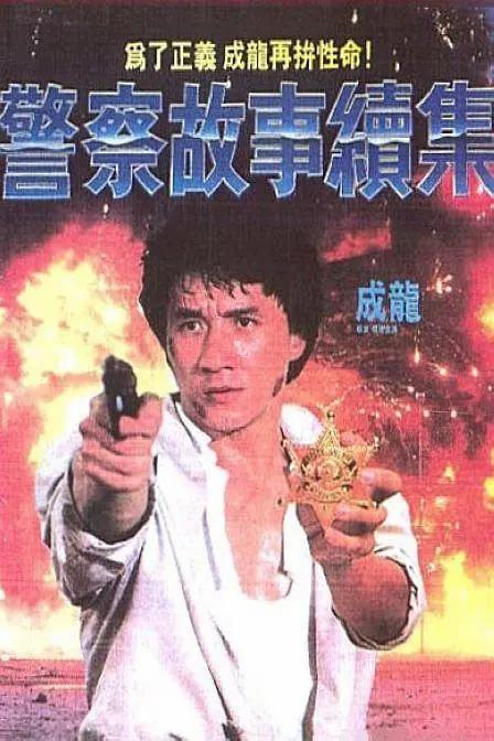 轻推网页版