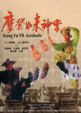 伊人婷婷在线