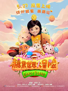 黑人刚破完处就三p