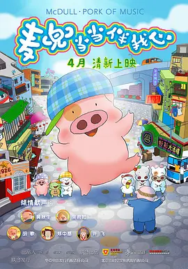 日韩欧美亚洲在线