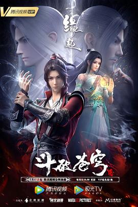 打扑克无遮挡