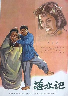 现场实际性爱