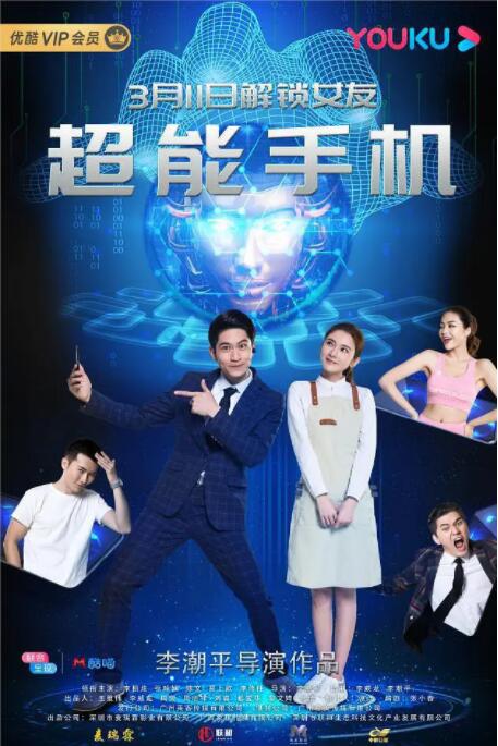 失禁～顶弄play触手play文