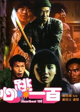 黄色网在线免费看