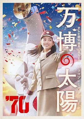 91精品一区二区综合在线