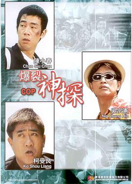 精品伊人久久大线蕉色首页