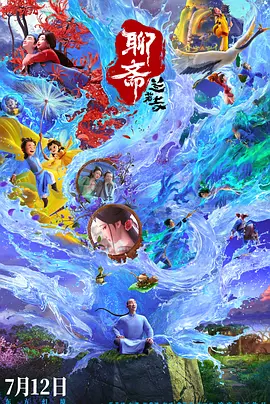 久热这里只有