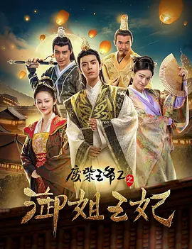 年轻的妈妈和性爱