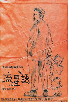 午夜亚洲精品久久久久久