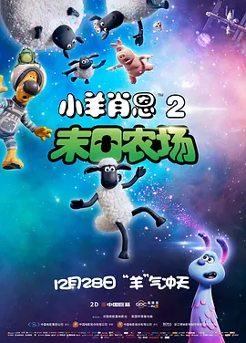美女啊啊啊啊啊
