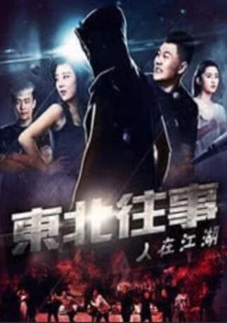 亚洲国产美女精品久久久久