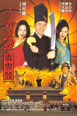 青草青在线视频