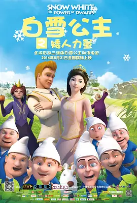友田真希大全集