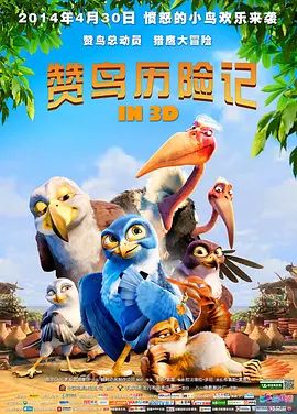 伊人久久精品久久亚洲一区