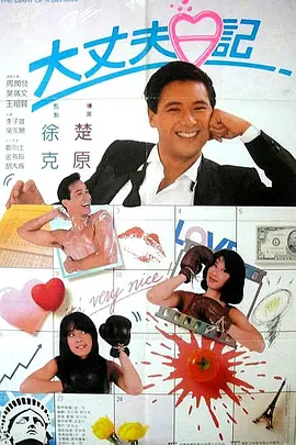赤坂露娜