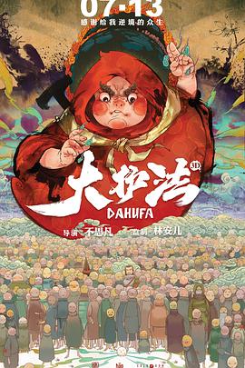 日韩小视频网站