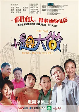 亚洲一区二区三区精品动漫